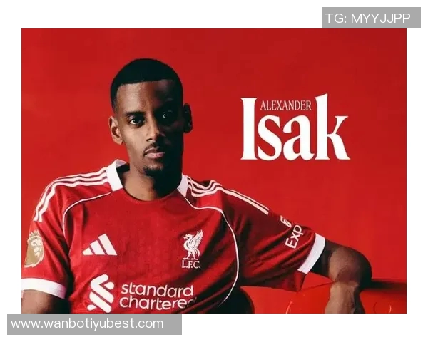 伊萨克身价飙升至14亿引争议5个月仅进1球为何还能涨价2000万