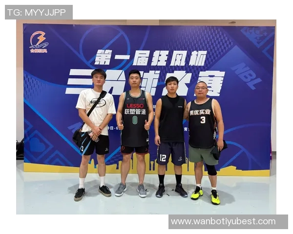 合肥狂风篮球俱乐部深度解析NBL球队巡礼第七期精彩回顾与展望