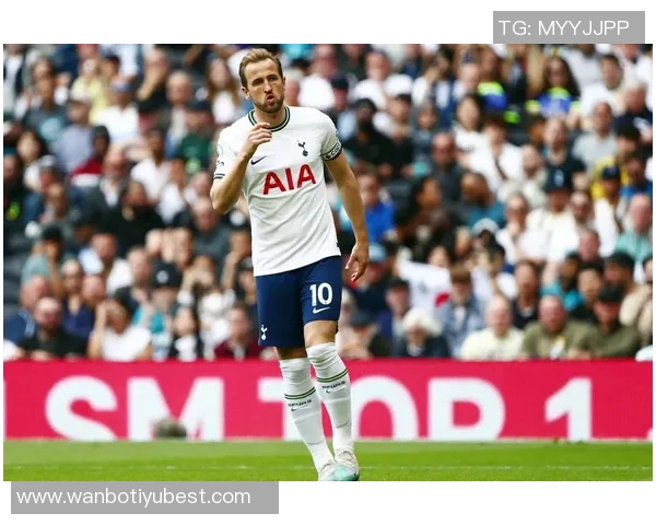 热刺戴尔点球致敬好友凯恩分享技巧与友情的故事