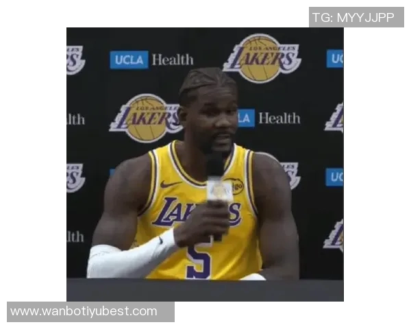 艾顿谈加盟湖人:我来这里是为了实现球队的真正目标而非追求个人数据 艾顿谈加盟湖人:我来这里是为了实现球队的真正目标而非追求个人数据