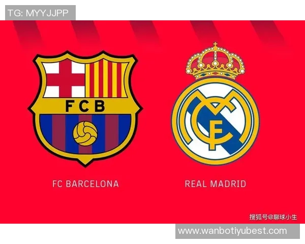 巴萨在近50场联赛中对西班牙人仅输3场皇马对马竞则输7场