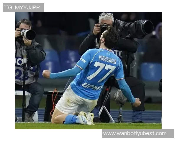 尤文图斯调整行程客战那不勒斯当天到达当天离开