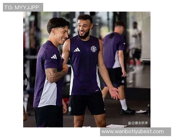 拉门斯称赞阿莫林减轻球队压力战胜利物浦只是新的起点