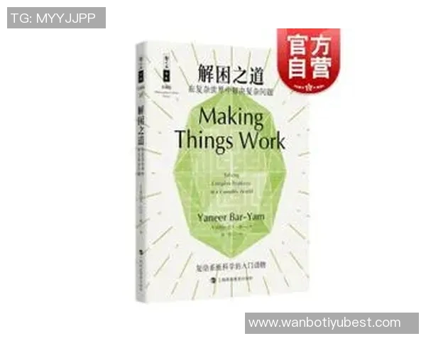 无知带来的幸福:科尔对问题的逃避与人生哲学探讨 无知带来的幸福:科尔对问题的逃避与人生哲学探讨