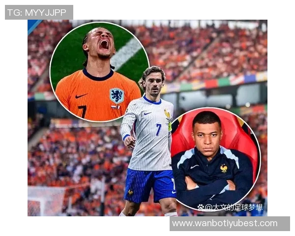 法国队首发预测：姆巴佩领衔锋线埃基蒂克与萨利巴等人出战