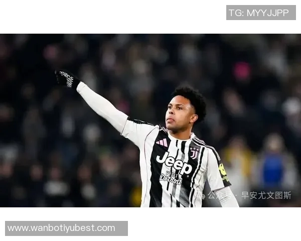 麦肯尼渴望与尤文续约并争取与主力球员薪水持平